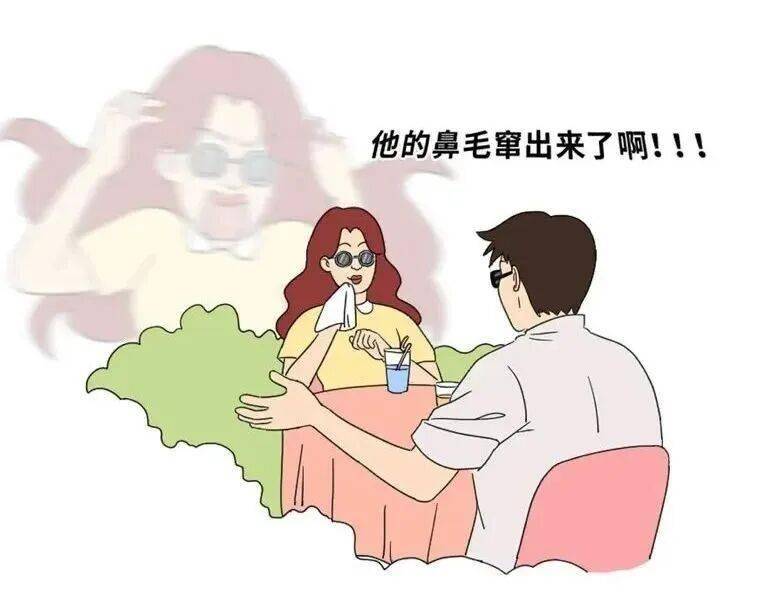 窜出来的鼻毛，可以拔掉吗?