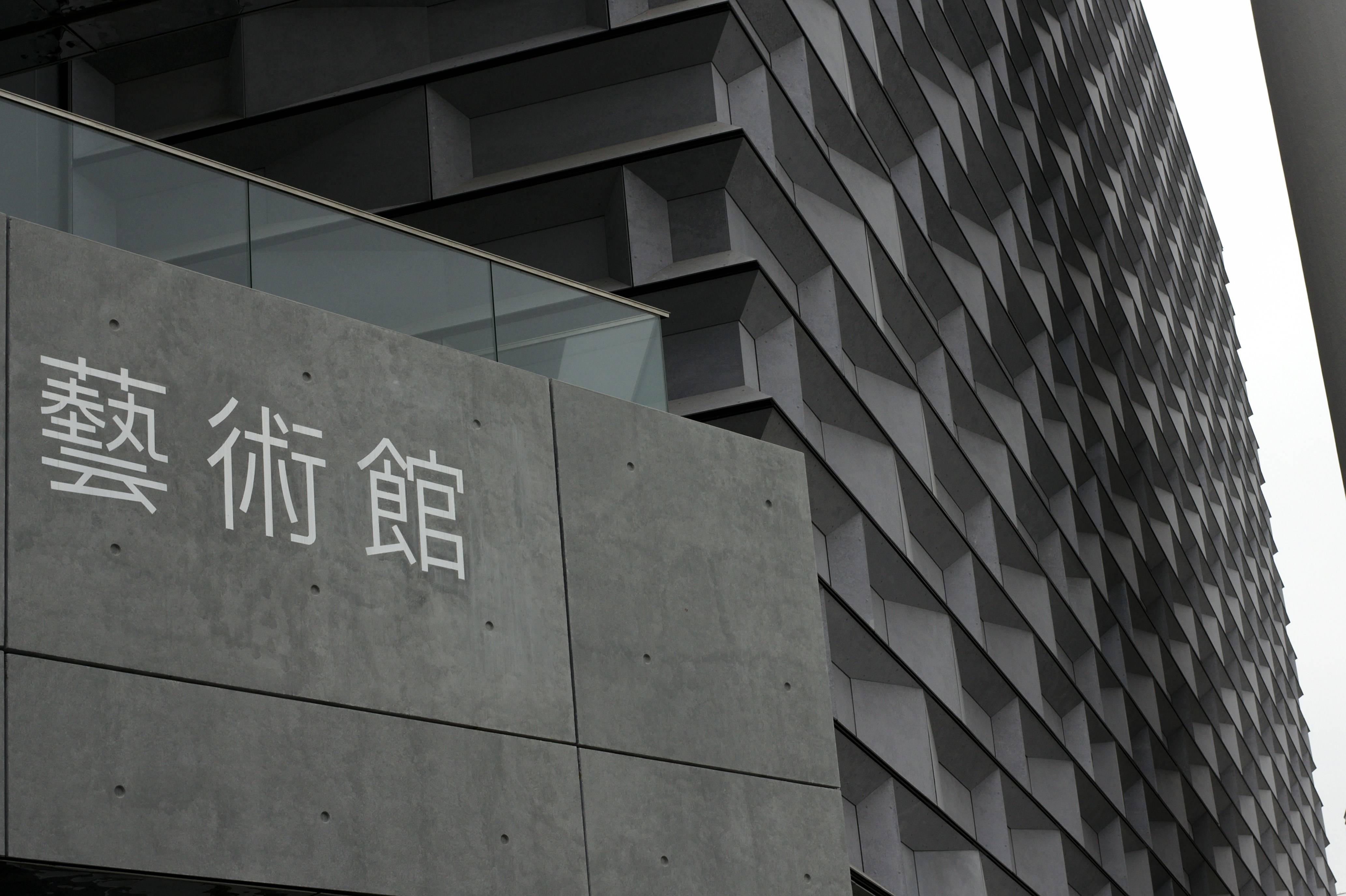 5大微量决定增肌减脂成败