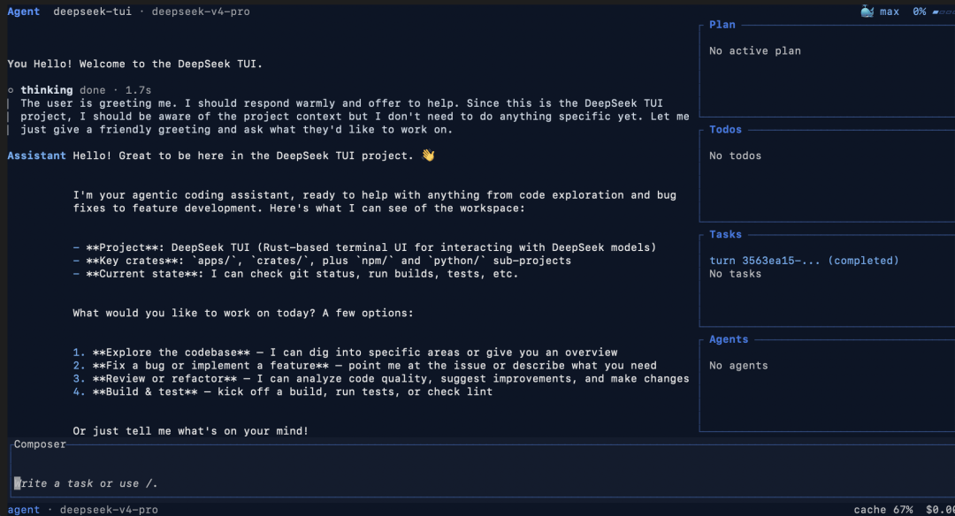 “DeepSeek版Claude Code”，Github 2.3k星