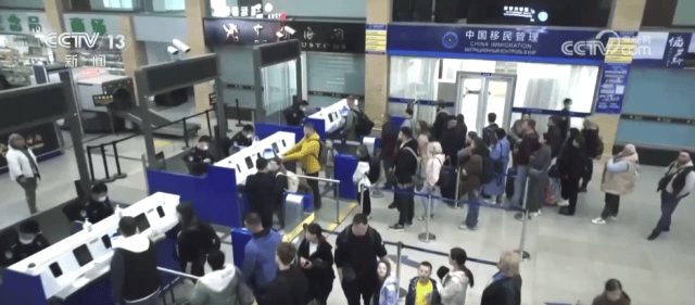 “五一”期间全国各口岸“热”力十足 中国游释放更大吸引力 -华闻时空