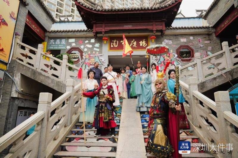 深圳古玩城国粹戏曲文玩嘉年华启幕 游客共赴国风之约