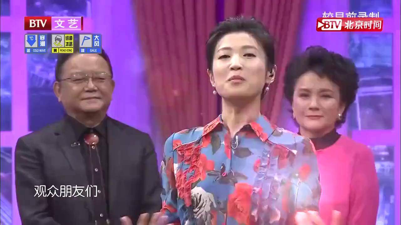 王刚王静兄妹俩,演唱《敖包相会》,意外的好听|综艺