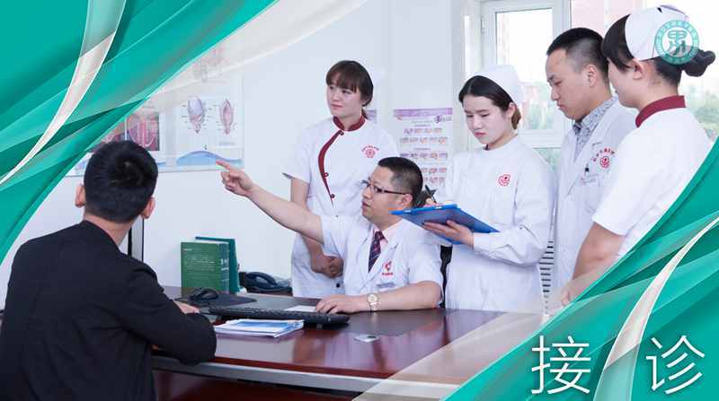 欧亚生殖医学医院
