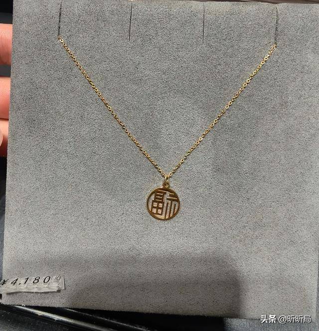 金银价格跌了！散户成韭菜接盘，避险资产为何集体翻车？