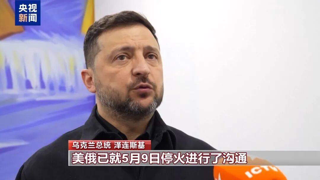 俄外交部：相关国家和组织及时从基辅撤离