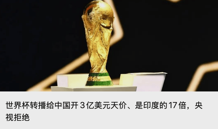 特朗普签署新反恐战略