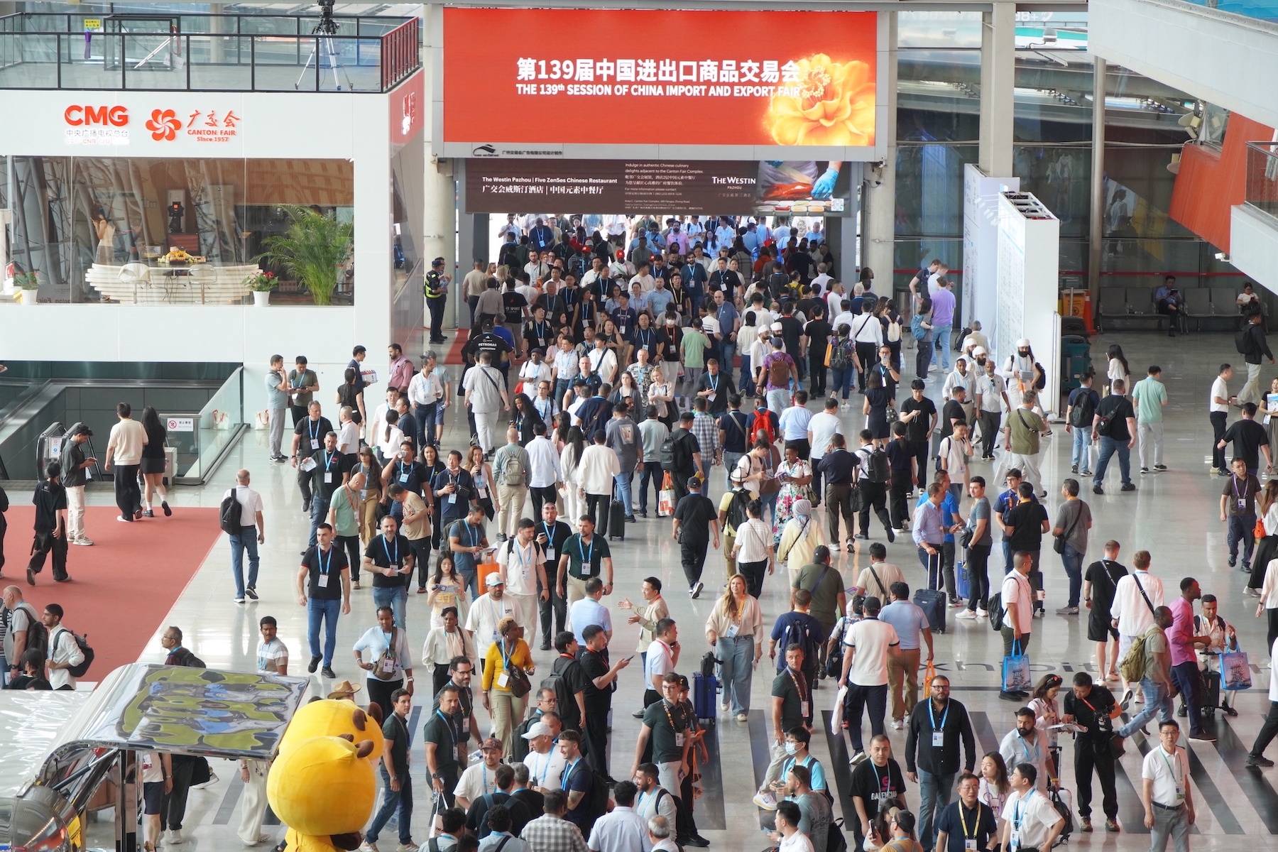 第139届广交会圆满收官 超31万名境外采购商到会