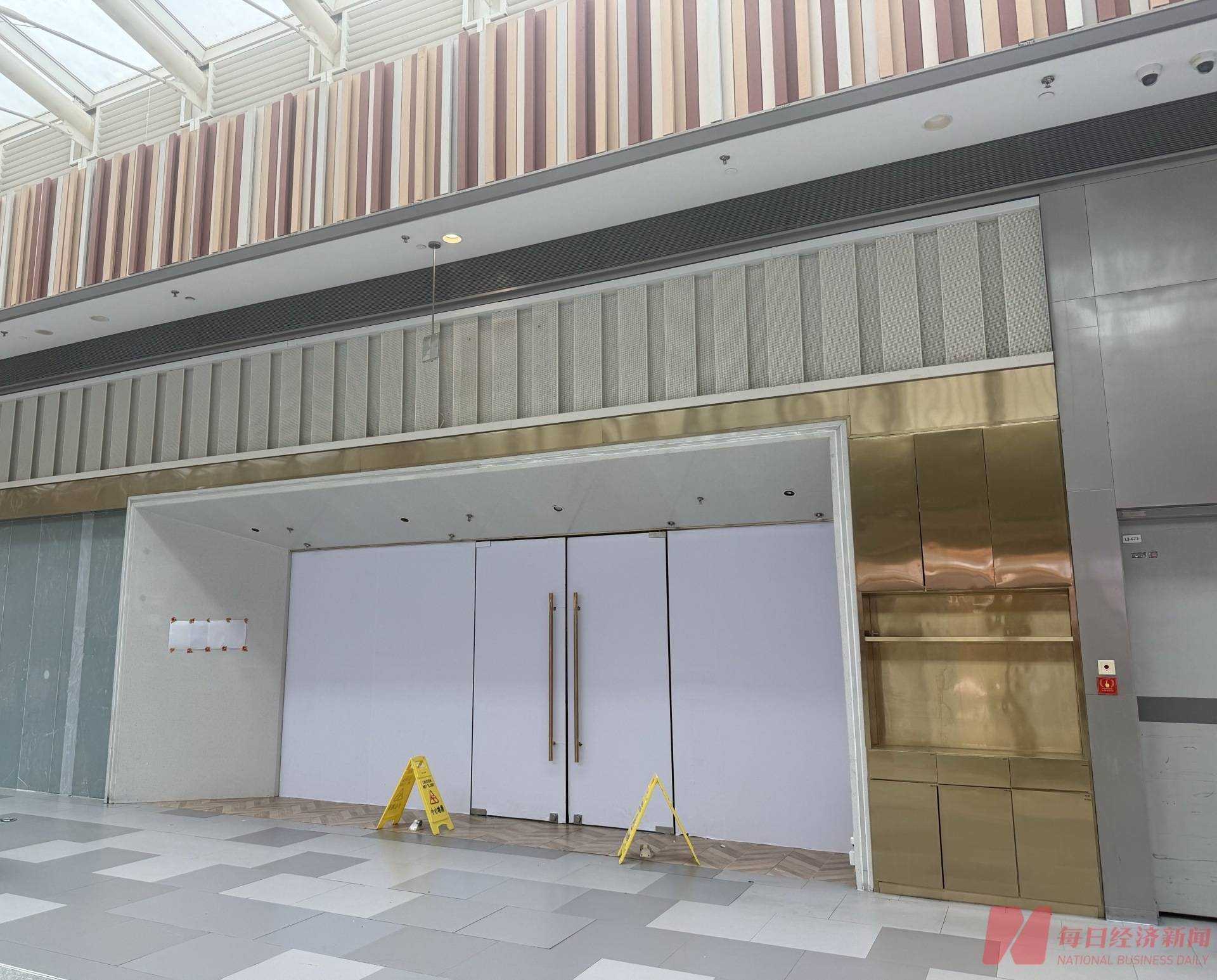 北京又一家西贝闭店 关店潮未止、新品牌加速跑，贾国龙的“断腕”与“转身”能否自救成功？