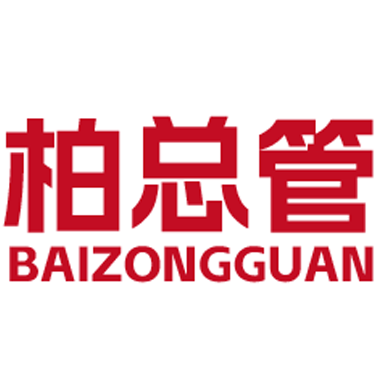 西安柏总管家居整装实测：79800 元 100 平到底值不值？长安业主真实体验_装修_套餐_问题