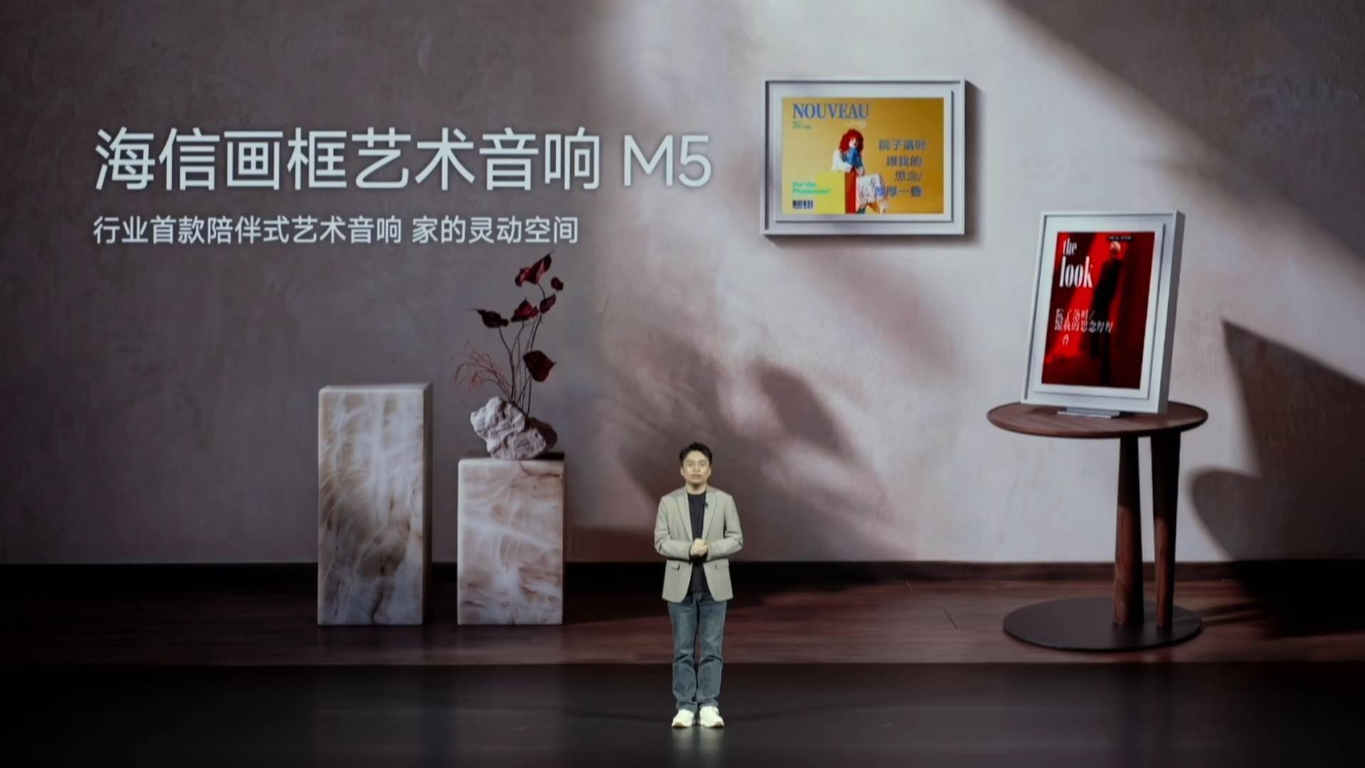 海信发布画框艺术音响M5：6单元100W功率，杜比全景声认证