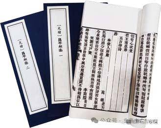异彩纷呈的文学艺术｜高适两赴幽蓟留佳作
