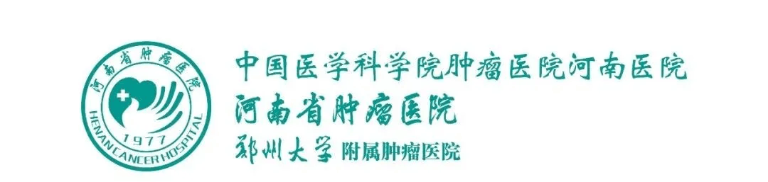 关于中国医学科学院阜外医院代挂专家号服务就医路途精准规划，出门直达目的地的信息