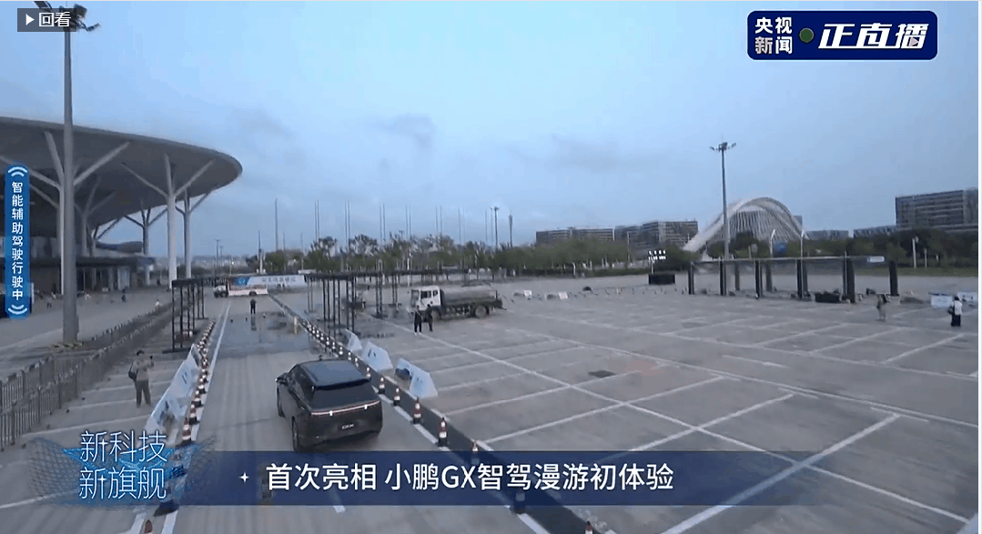 【科技前沿】物理AI时代中国智能汽车原来这么赞(图1)