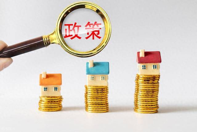 2026 年 5 月楼市大变局：暖意悄悄来袭，真正分化才刚刚开始_房地产市场_城市_政策