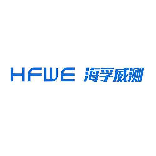 环境可靠性测试行业解决方案｜海孚威测高低温试验箱多场景落地案例_产品_设备