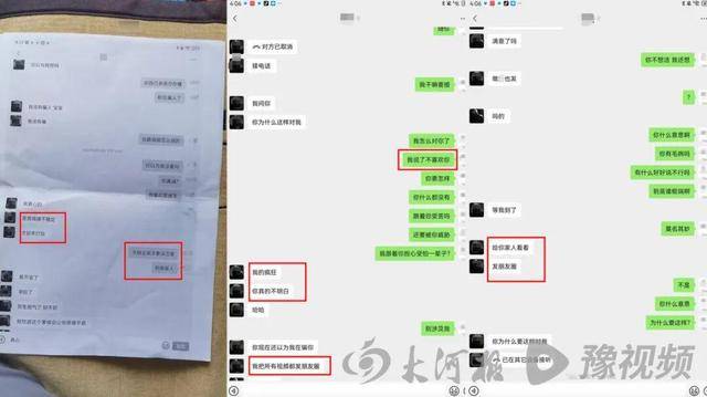 21岁双胞胎姐妹1死1重伤，凶手为妹妹男友，案发前数小时双方在派出所调解，家属起诉警方失职；嫌犯作案当天发布动态：狠角色我只扮演一次