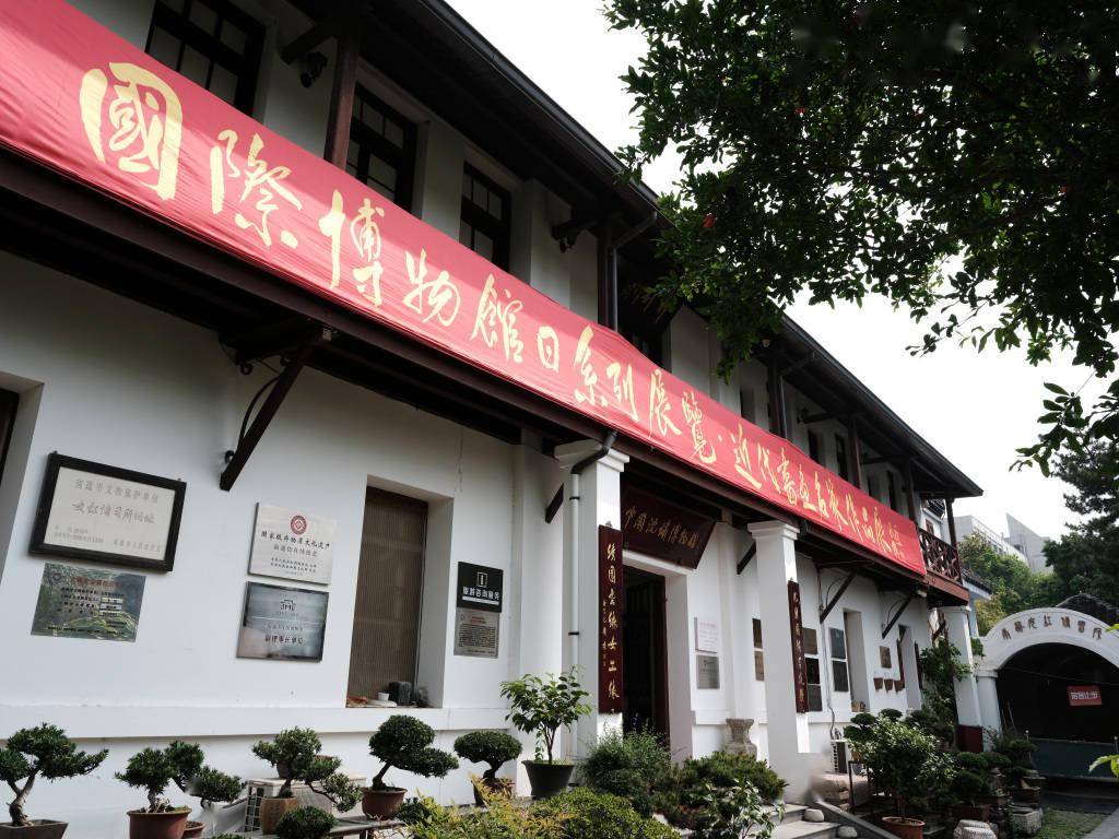 江苏南通：沈绣博物馆展出近80件近代名家书画真迹