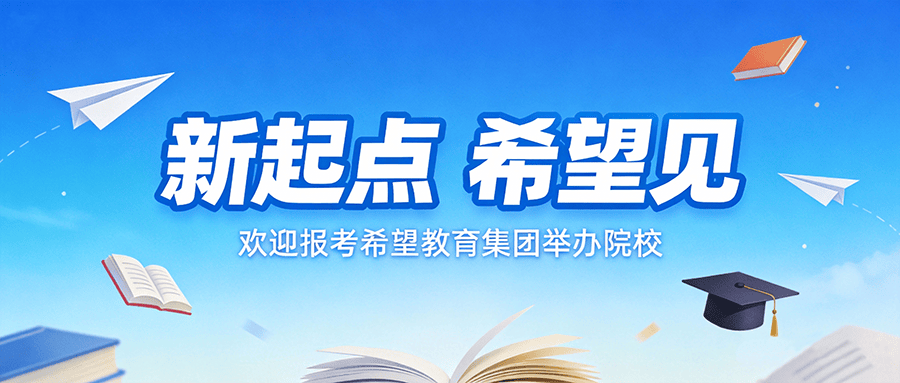 青春追梦人 | 一举拿下全国金奖,他是银能大二学生冯国华!_专业课_能源_化工