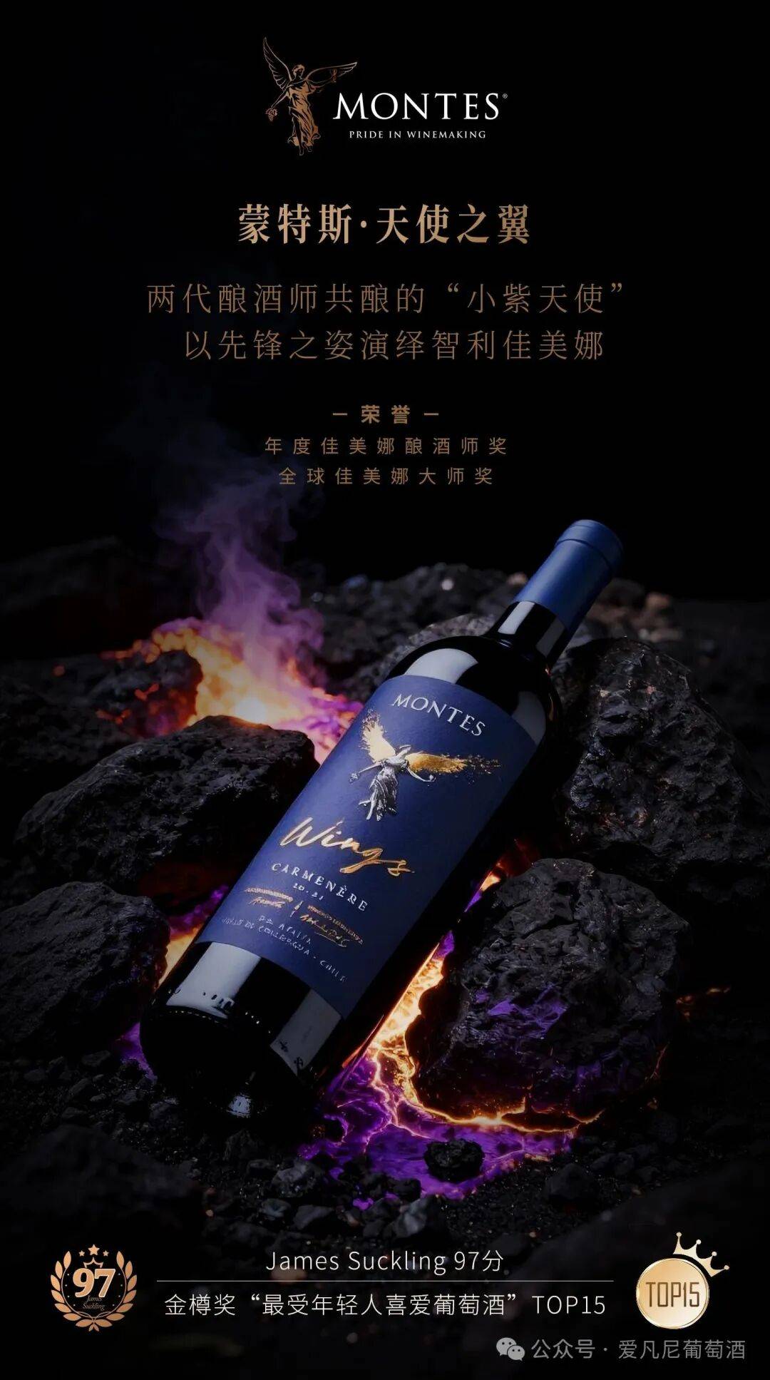 文章配图-7