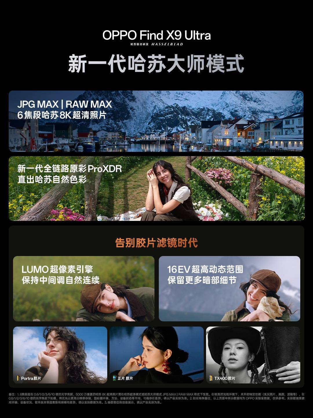 文章配图-5