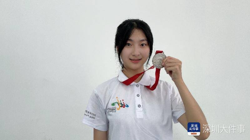以深圳“汽修女孩”古慧晶为原型的电影正式定档