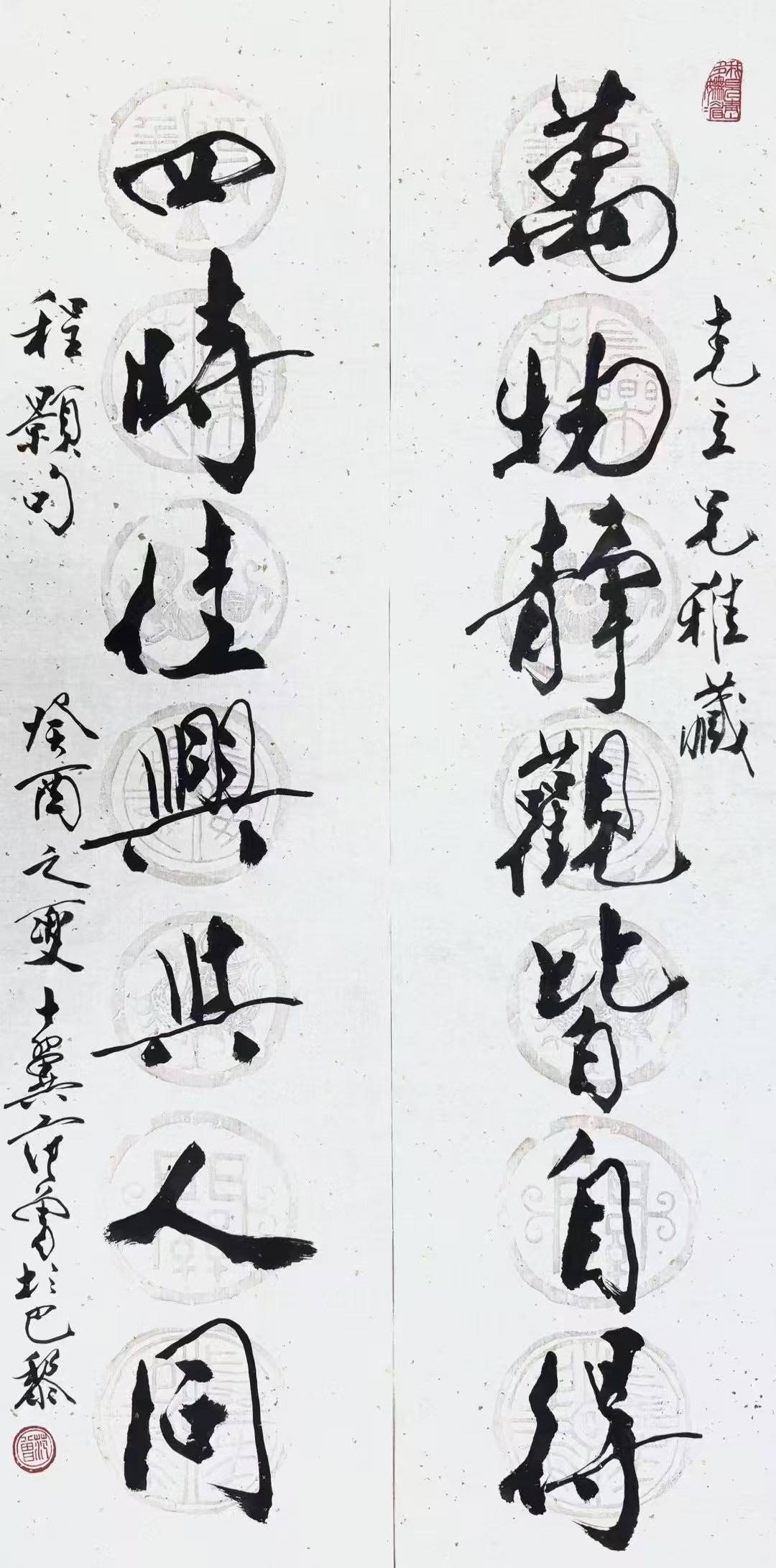 北京信德斋性价比高吗？聊聊小幅古代字画回收那些事儿
