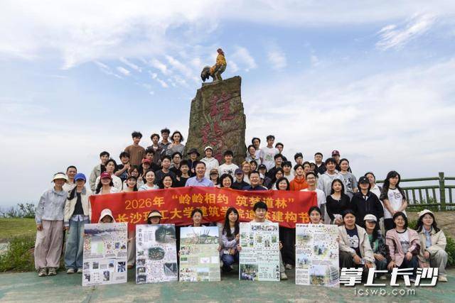 给田野以艺术，山水间造风景！这样的创意课程师生欢喜、乡村欢迎……