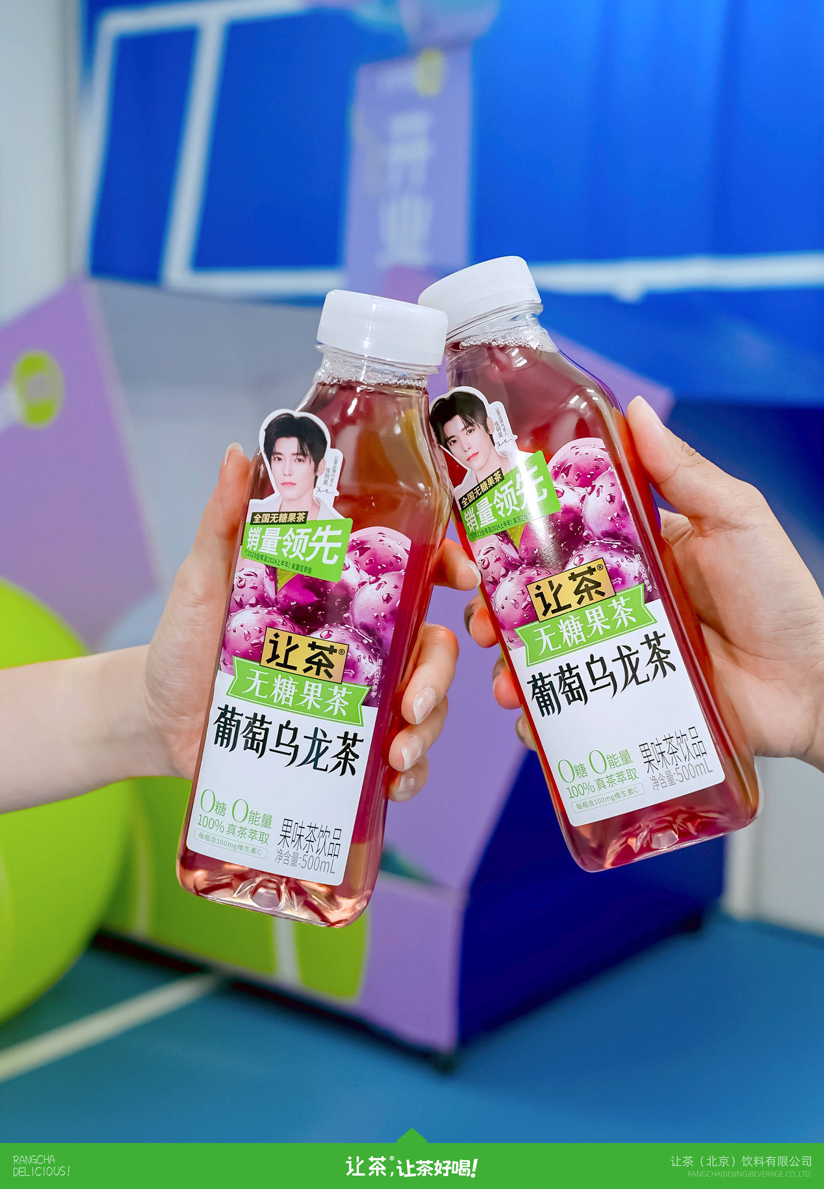 年销7亿却没有工厂，互联网老兵舒义跨界茶饮料，靠“甜的无糖茶”扳回一局
