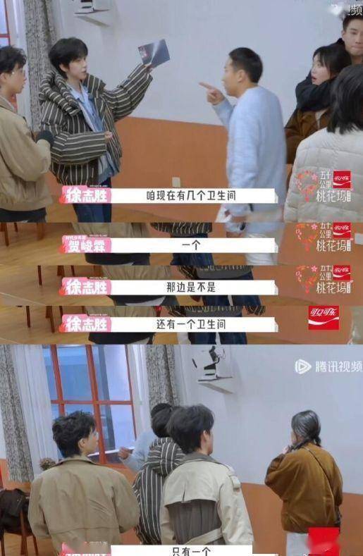 文章配图-2