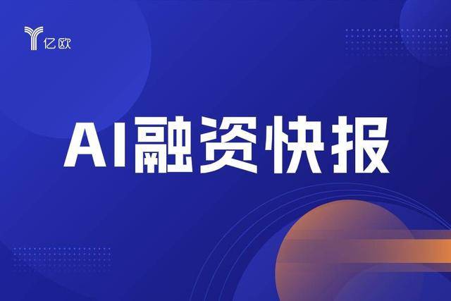 创辉珠宝战略投资卓荟珠宝