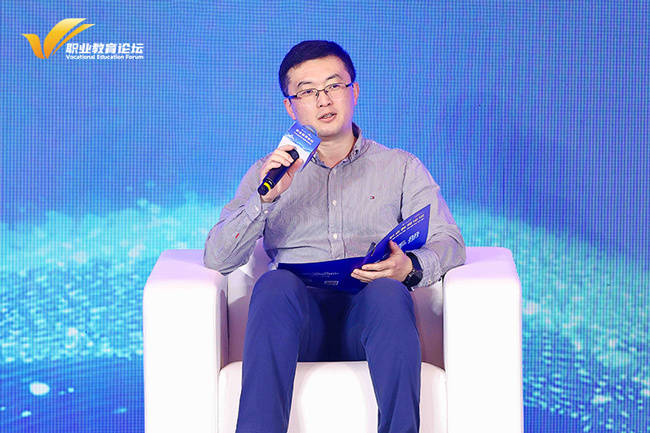 宋磊：以数字化转型重塑艺术设计职业教育育人新生态