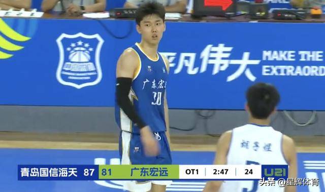 狂砍50分！广东新星打爆U21联赛 但CBA杜锋给他0出场 应申请交易了