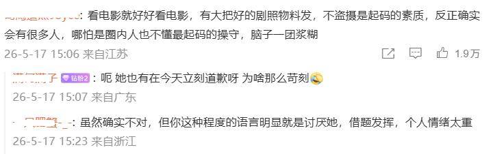 文章配图-2