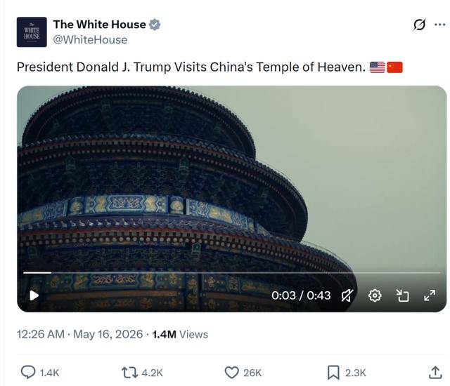 特朗普连发15张图分享“中国记忆”，“不可思议的中国”刷屏海外-华闻时空