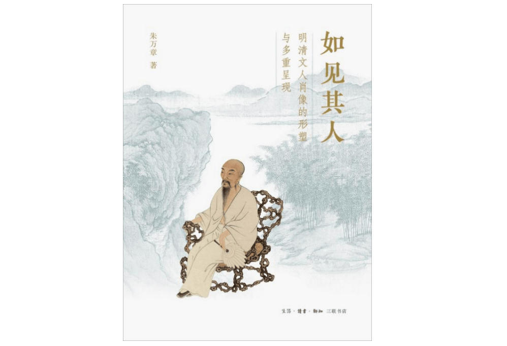 文章配图-1