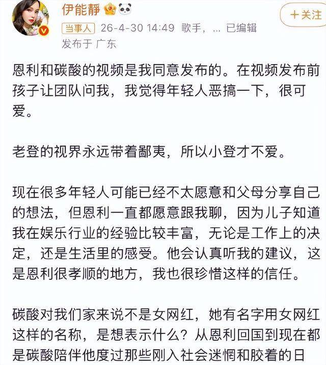 文章配图-2