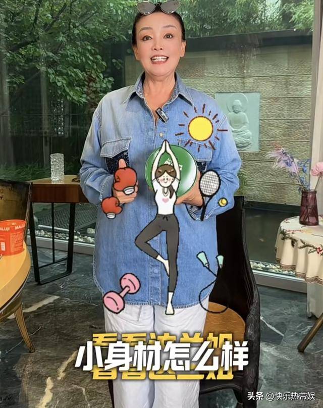 文章配图-1