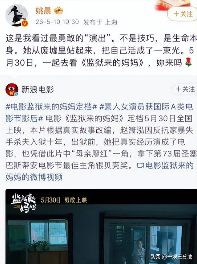 文章配图-2
