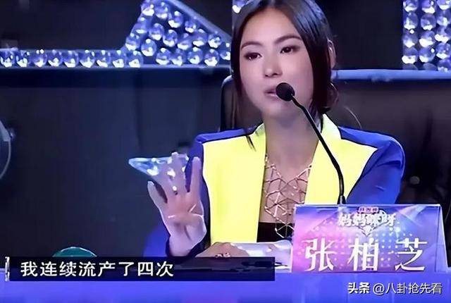 文章配图-1
