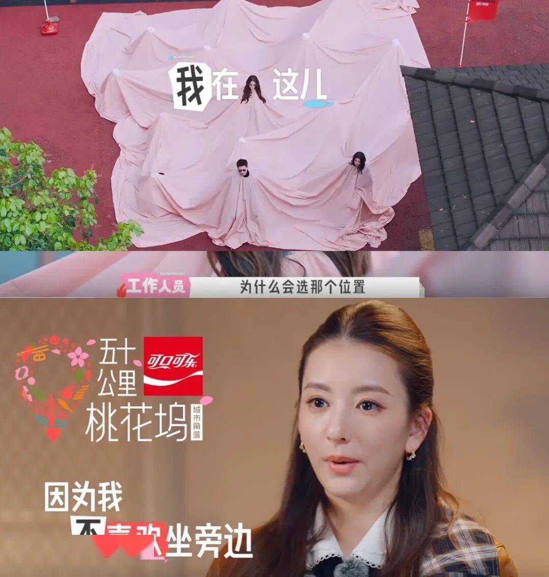 天王嫂被狂骂？！？嫁给巨星拼命生娃，越来越憔悴老公又抠门，不被看好反而爱得要死？