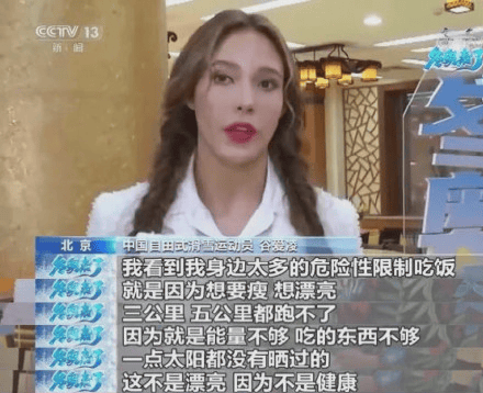 说真的，女性练肌肉的好处你可能想不到