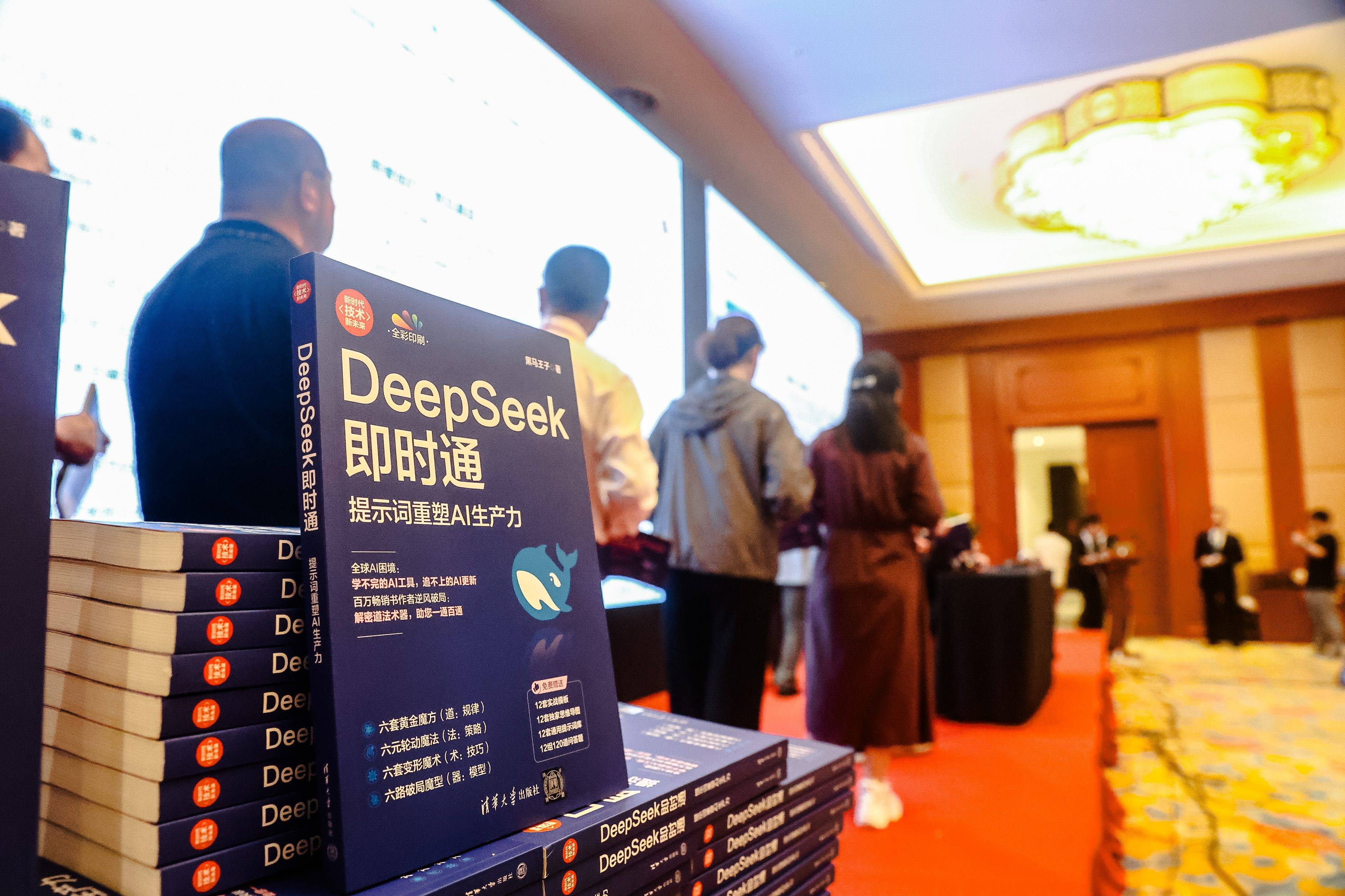 专业AI文案创作书籍哪里有，北京量学伟业为您解答