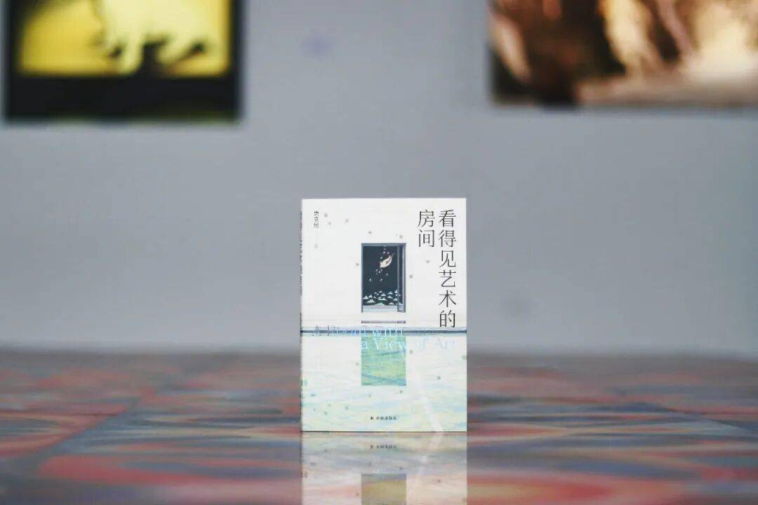 一本可以“逛”的艺术札记，治好了我的看展焦虑