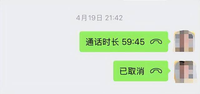 文章配图-2