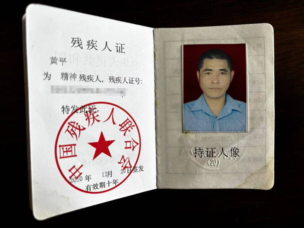 四川一国企退休职工帮同事维权与董事长争执后猝死，董事长建议去起诉