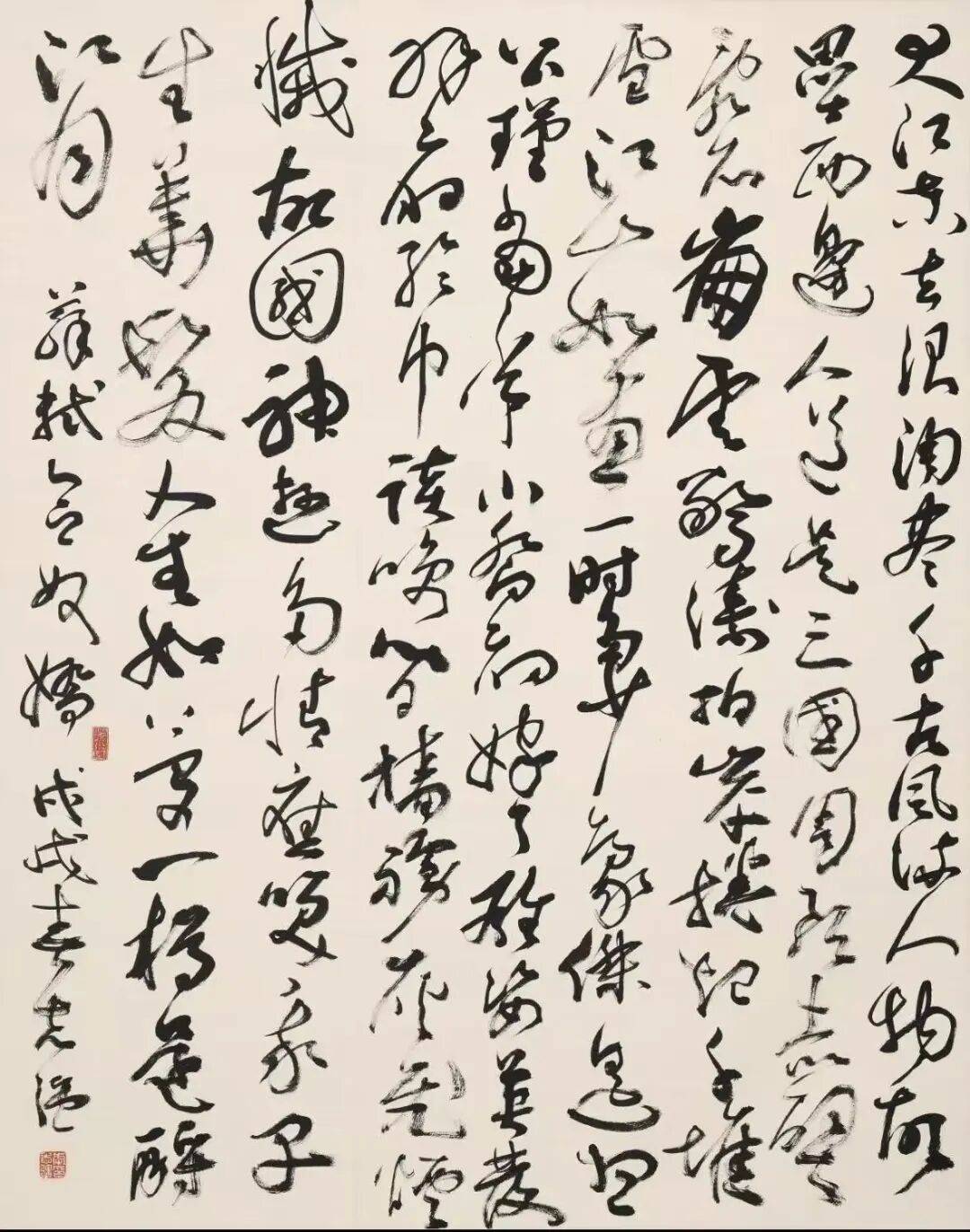 文章配图-1
