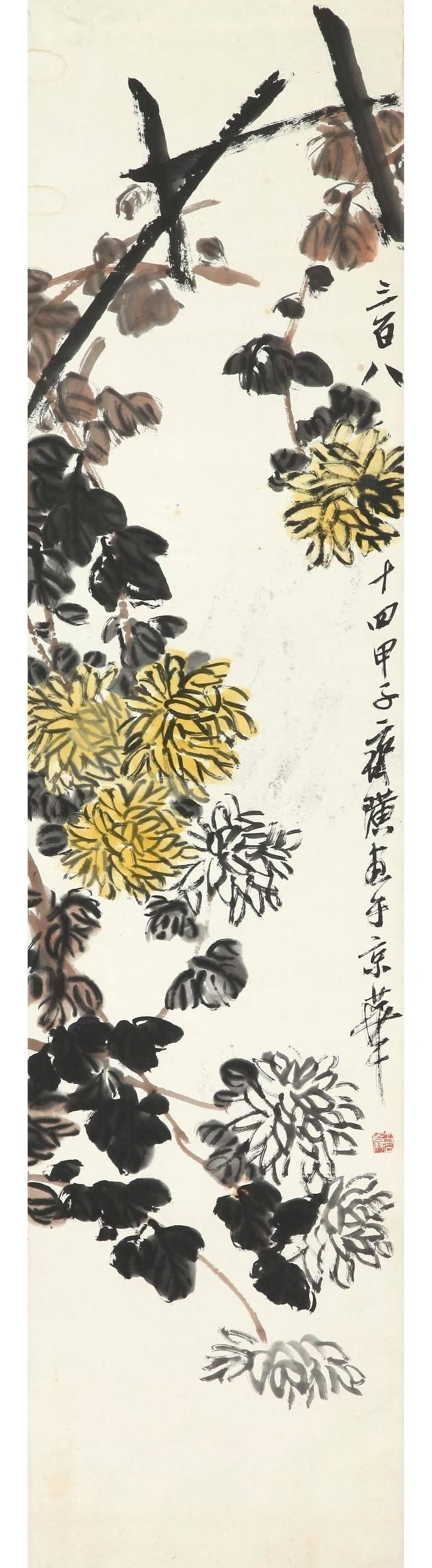 诚信的字画回收专业公司信德斋，京津冀24小时上门回收服务