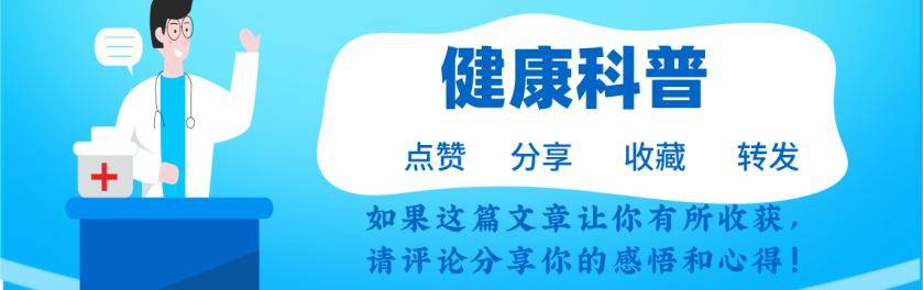 原创            一旦打上化疗，还能活多少年？医生不再隐瞒，说出了实话