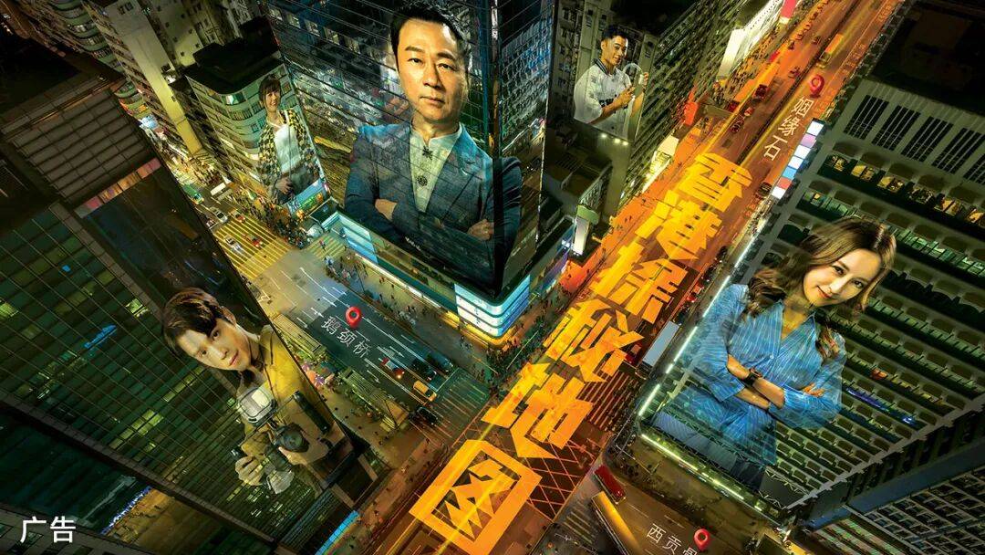 TVB灵异轻喜剧《香港探秘地图》开播！7大都市传说等你破解-第1张图片-