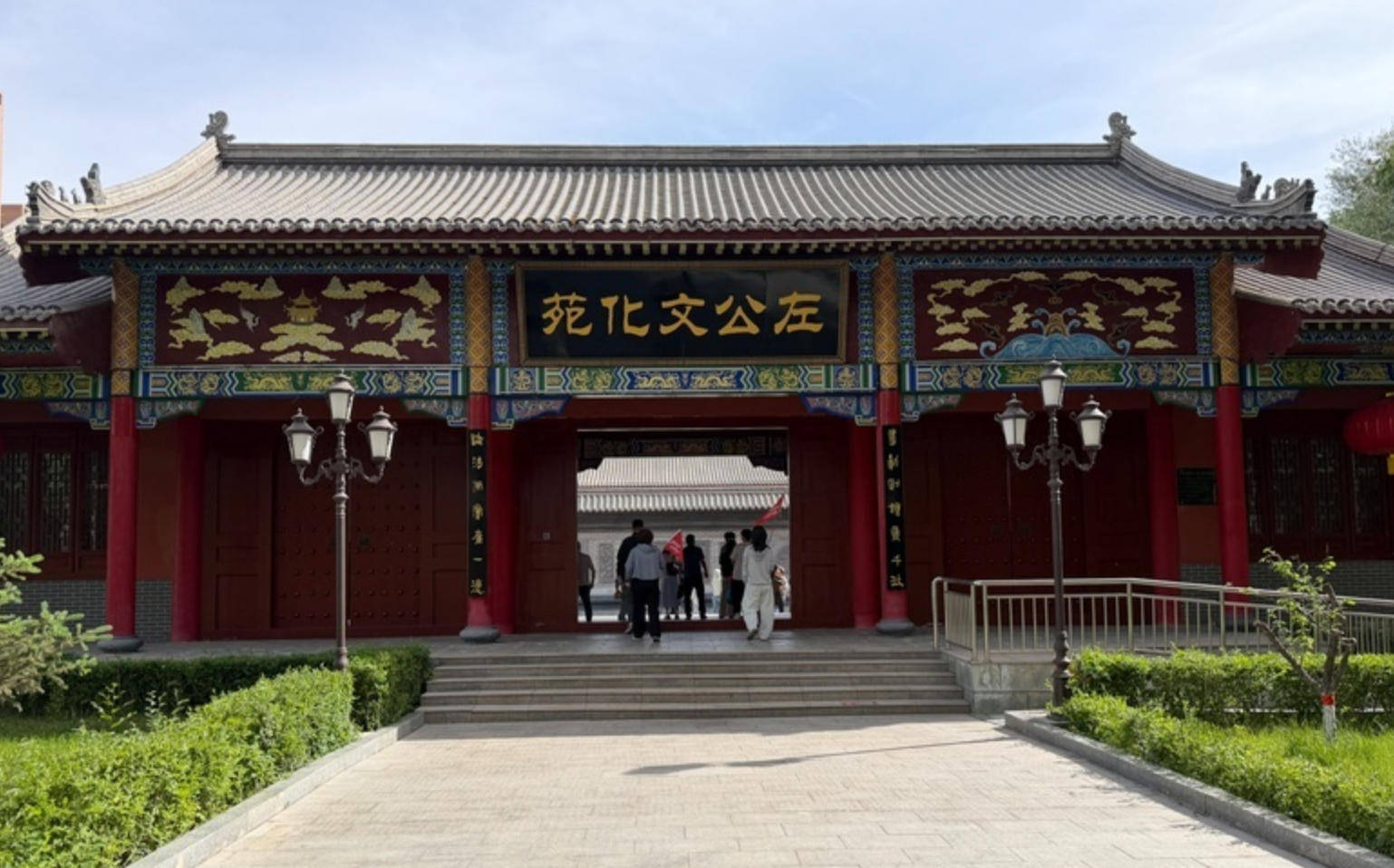 石榴花開 籽籽同心丨新疆哈密：尋左公史跡 鑄團結之魂海報